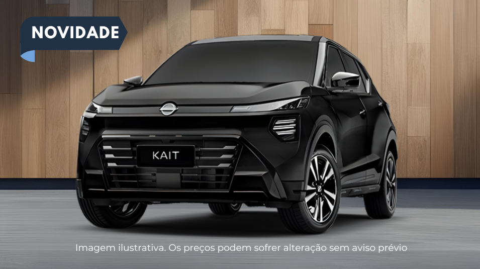 KAIT ACTIVE