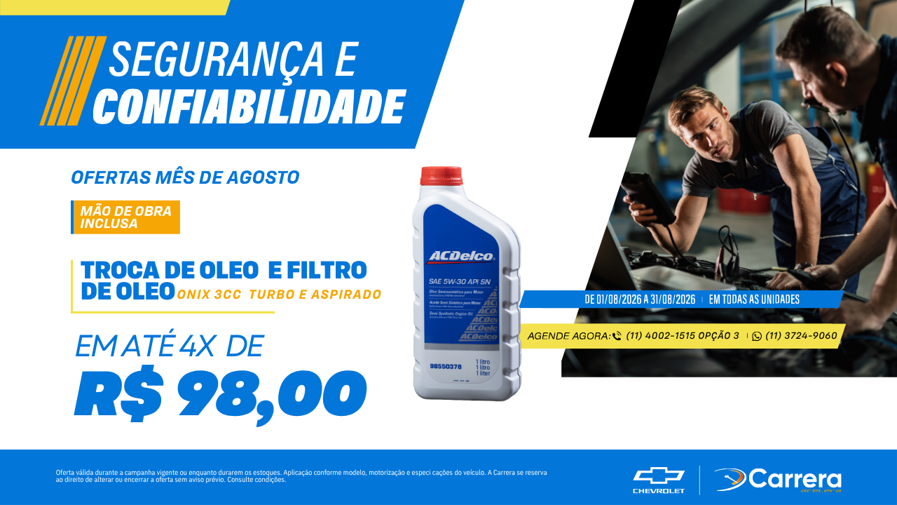 TROCA DE ÓLEO + FILTRO DE ÓLEO