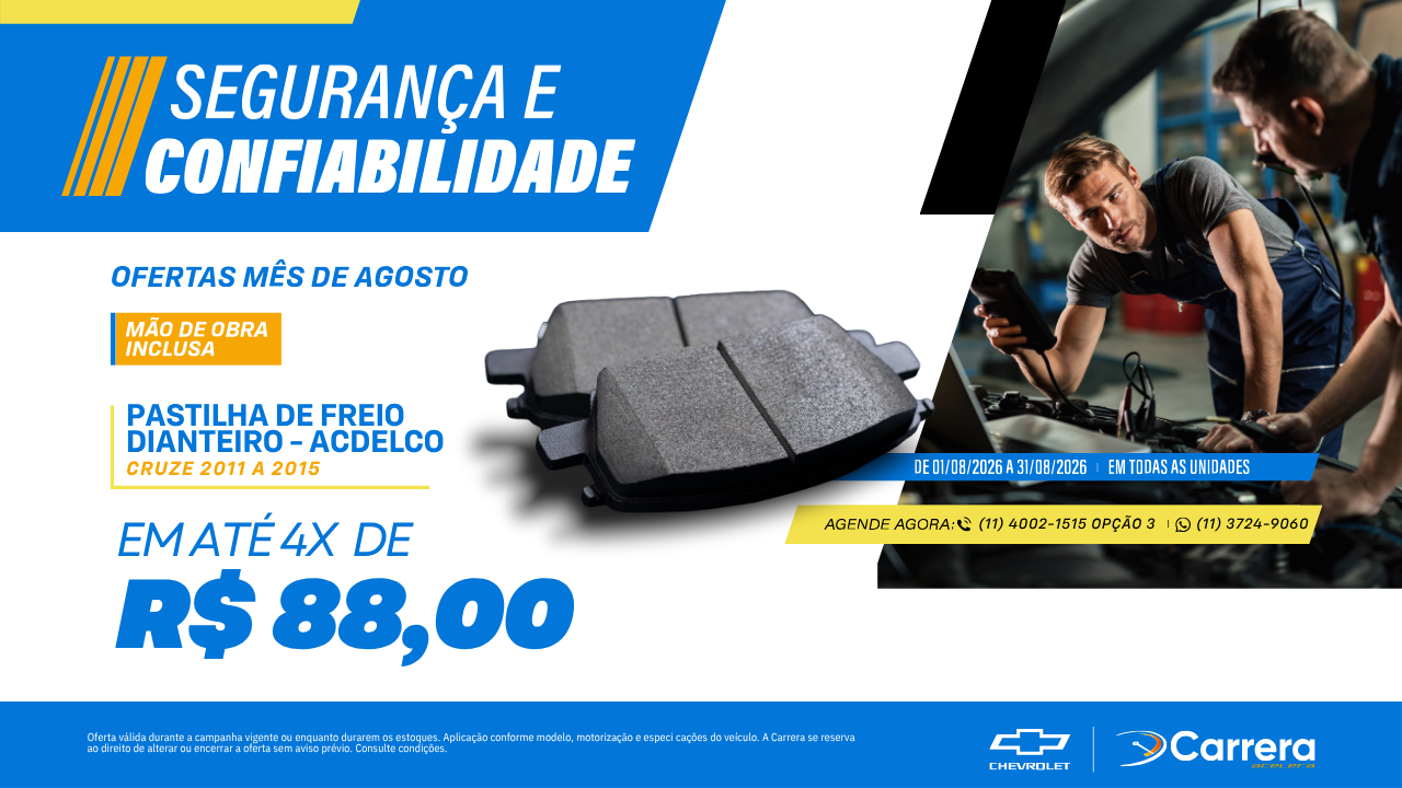 TROCA DAS PASTILHAS DE FREIO DIANTEIRAS