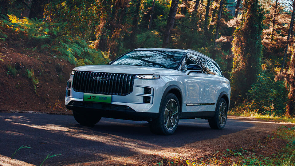 JAECOO 7  1.5 TGDI PRESTIGE PHEV