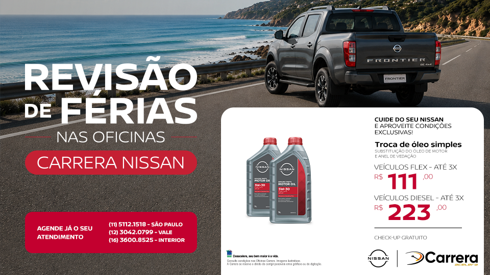 TROCA DE ÓLEO SIMPLES E ANEL DE VEDAÇÃO