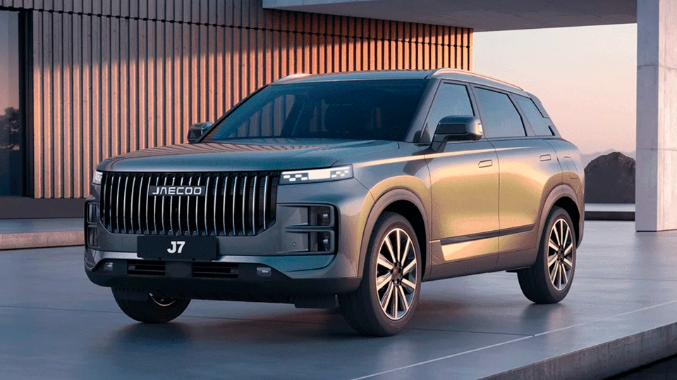 JAECOO 7  1.5 TGDI LUXURY PHEV 2026