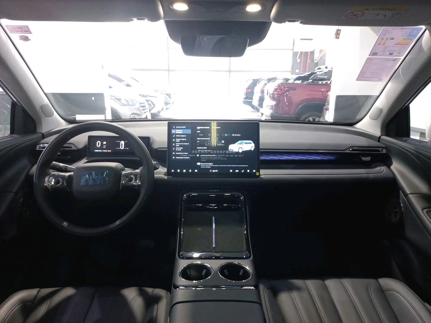 AION V 75,3 KW ELETRICO ELITE