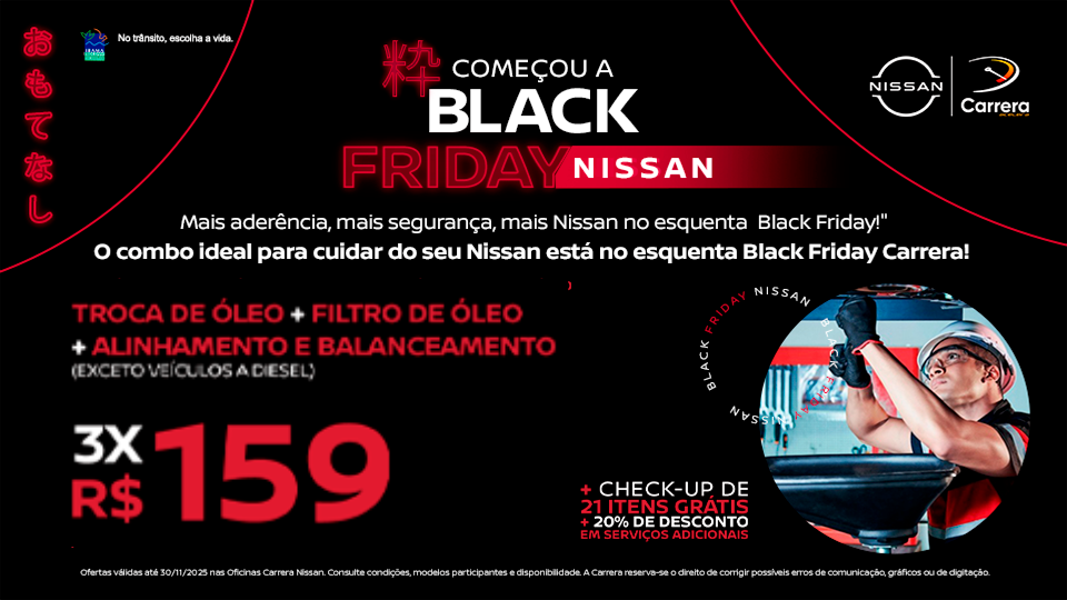 TROCA DE ÓLEO E FILTRO + ALINHAMENTO E BALANCEAMENTO