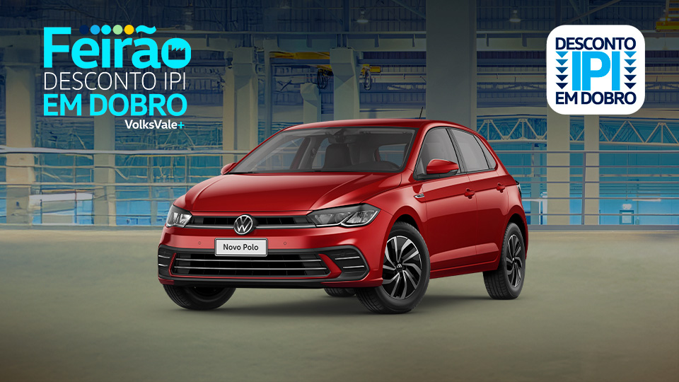 POLO HIGHLINE