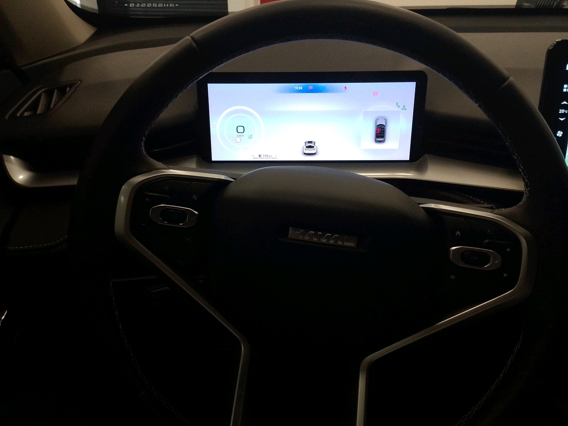 HAVAL H6 1.5  HEV PREMIUM E-TRACTION