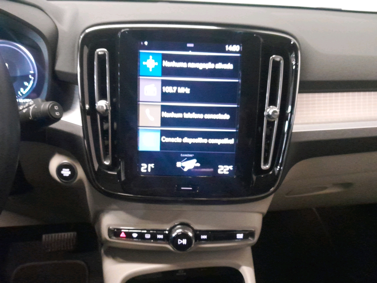 XC40 1.5 T5 HYBRID MOMENTUM GEARTRONIC