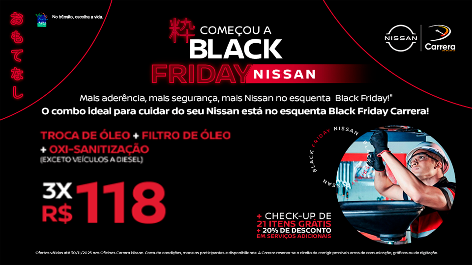 TROCA DE ÓLEO E FILTRO + OXI-SANITIZAÇÃO