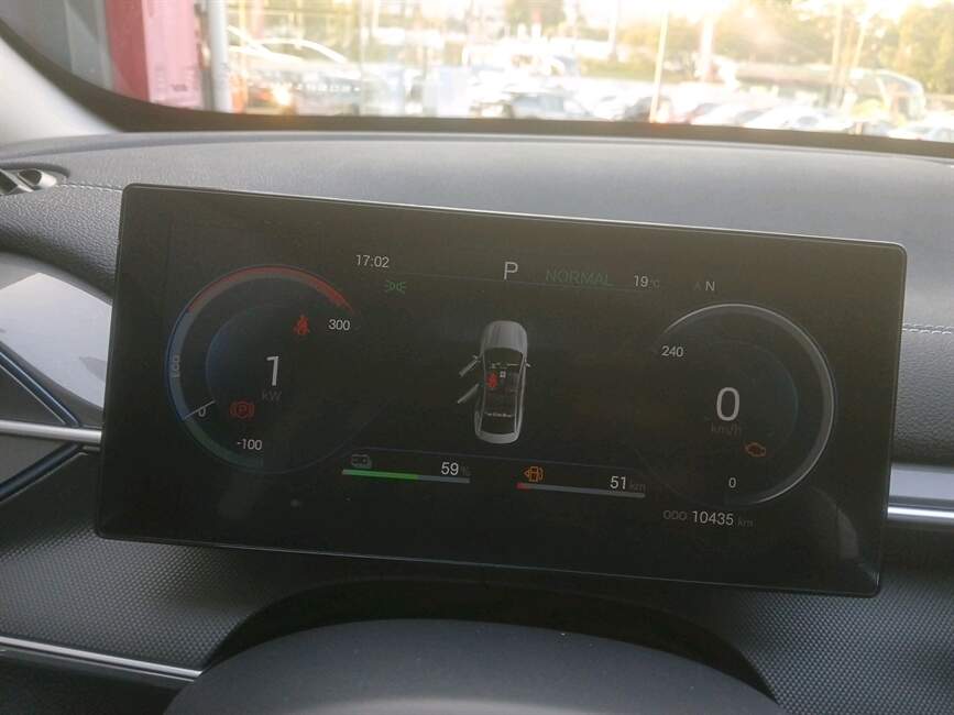 KING 1.5 DM-I PHEV GS AUTOMÁTICO