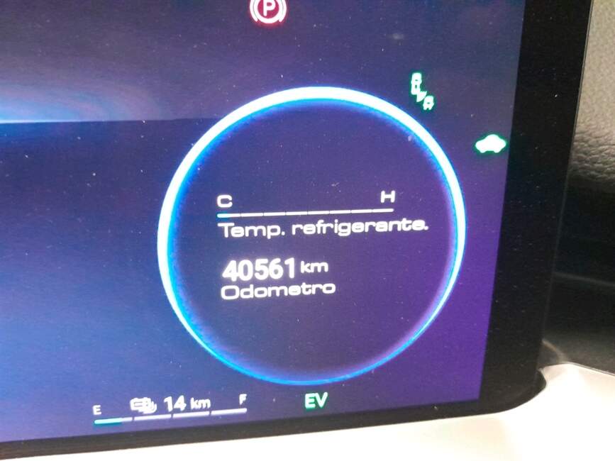 HAVAL H6 1.5  PHEV PREMIUM AWD E-TRACTION