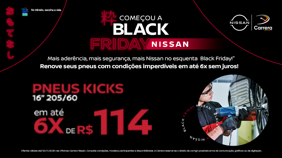 PNEUS KICKS ARO 16” 205/60