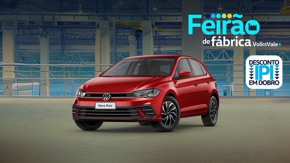 POLO HIGHLINE