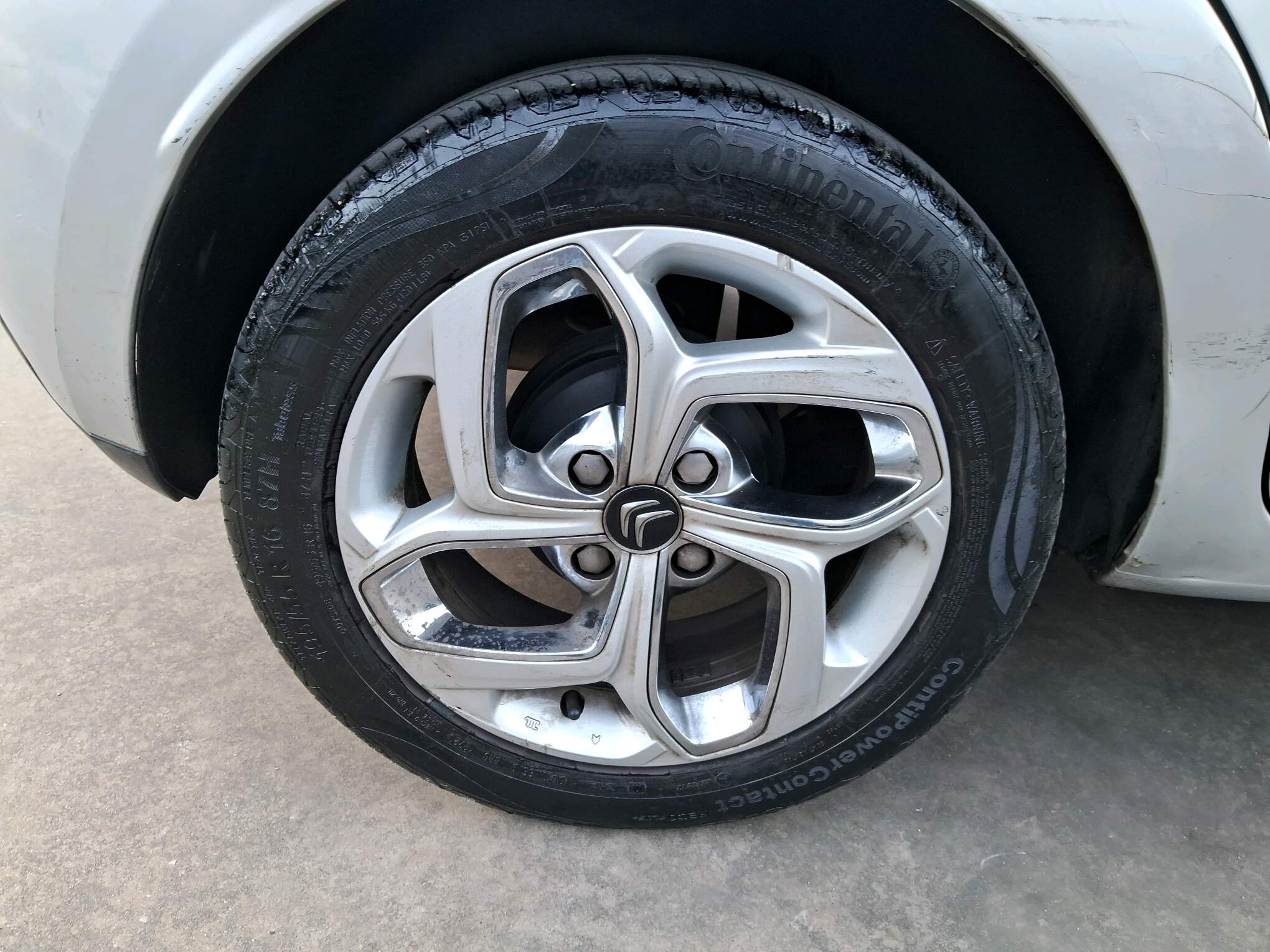 C3 1.6 EXCLUSIVE 16V FLEX 4P MANUAL