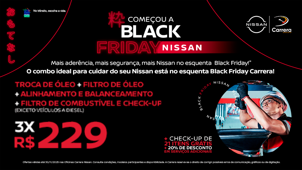 TROCA DE ÓLEO E FILTRO + ALINHAMENTO E BALANCEAMENTO + FILTRO COMBUSTÍVEL E CHECK-UP