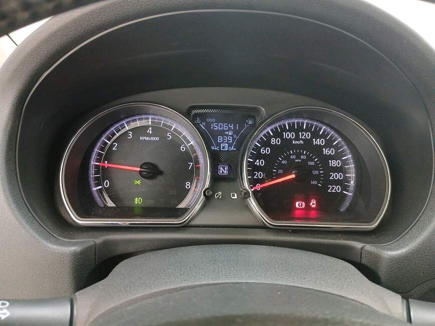 VERSA 1.6 16V FLEX SL 4P XTRONIC