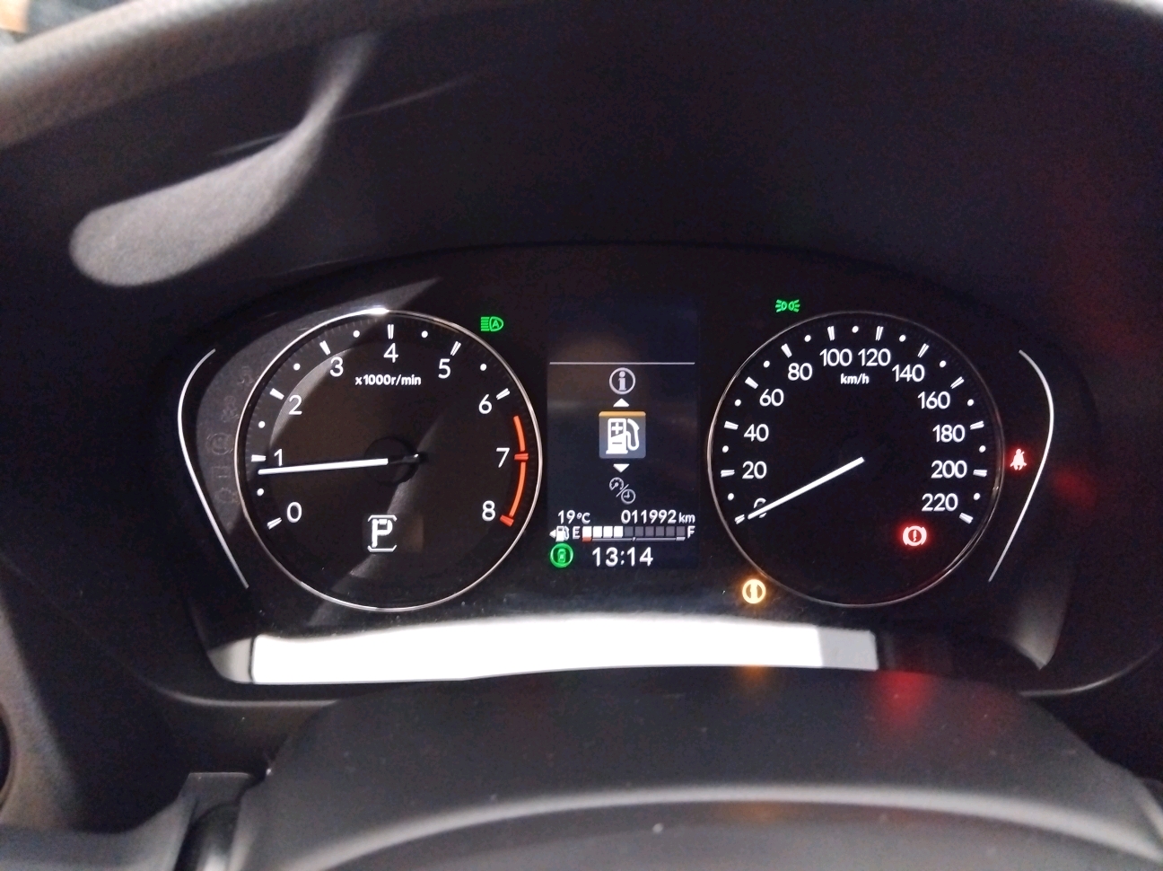CITY 1.5 I-VTEC FLEX EX CVT