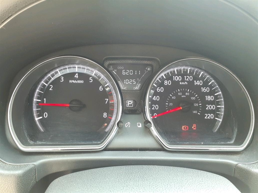 VERSA 1.6 16V FLEX V-DRIVE PLUS XTRONIC