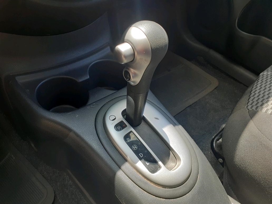 VERSA 1.6 16V FLEX V-DRIVE PLUS XTRONIC